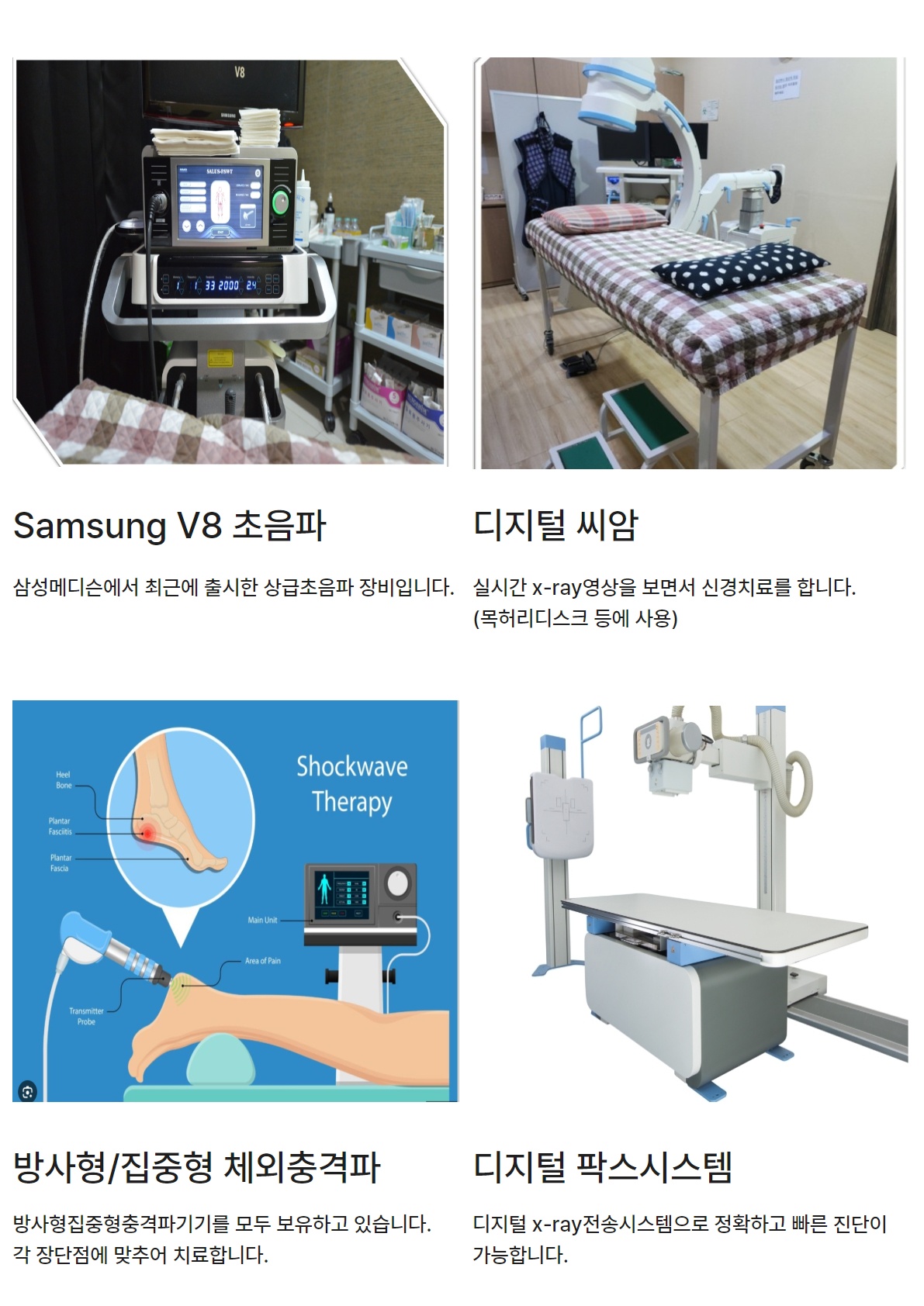 제목을 입력하세요 (6).jpg