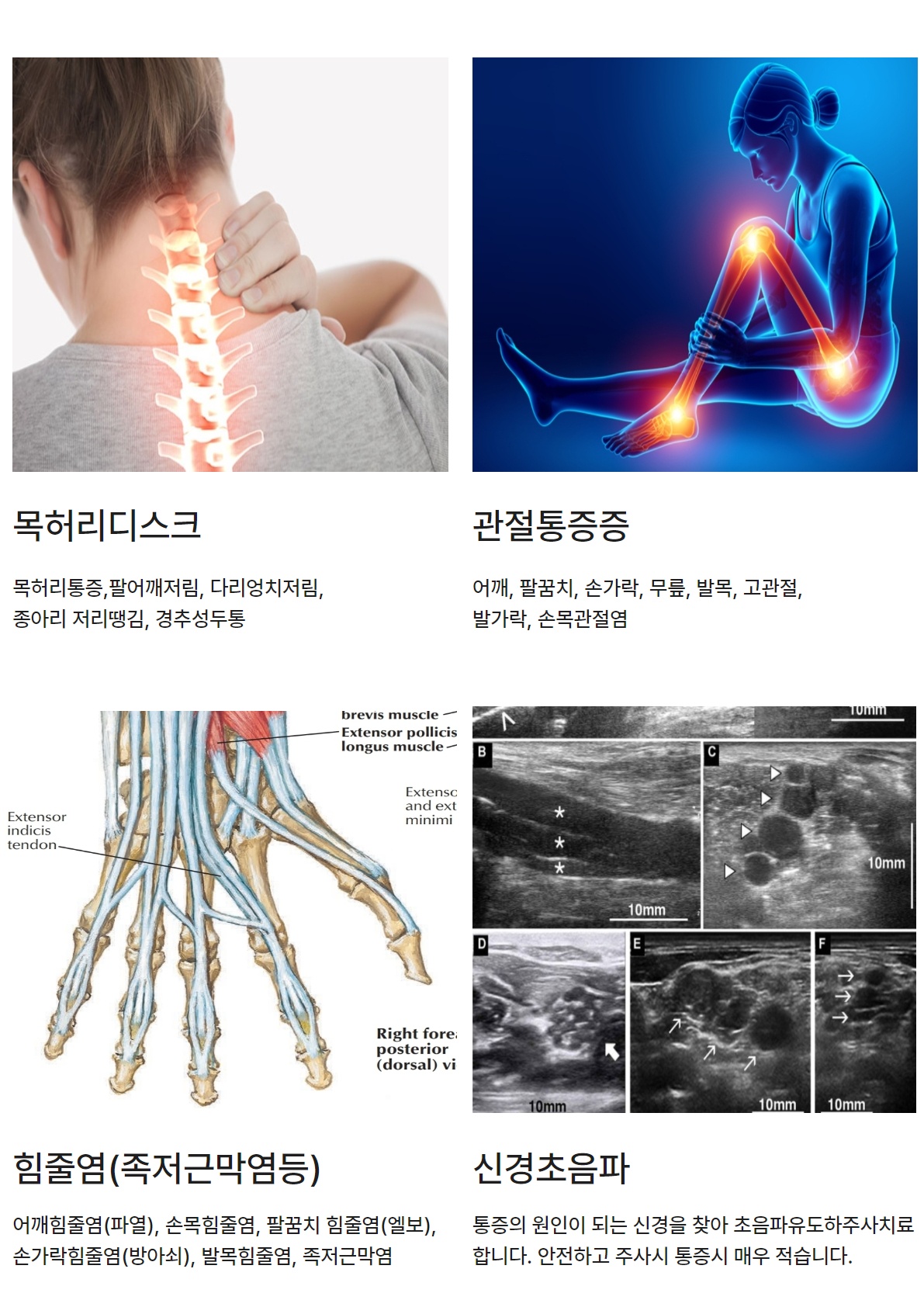 제목을 입력하세요 (8).jpg